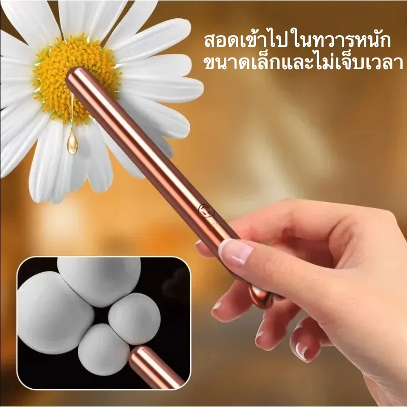 เครื่องนวดต่อมลูกหมาก เครื่องกระตุ้นต่อมลูกหมาก ความถี่สูงสั่นสะเทือนสุดแรง ตัวเครื่องโลหะขนาด 10mm เสียงเงียบระดับสุดยอด