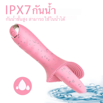 ลิ้นของเล่น การดูดของเล่น ของเล่นตบกระตุ้น 10 ความถี่แรงสั่นสะเทือนสุดเร่าร้อน สองลิ้นเลียปากกว้างโอบล้อม วัสดุซิลิโคนปลอดภัย กันน้ำระดับ IPX4-sextoyfunny