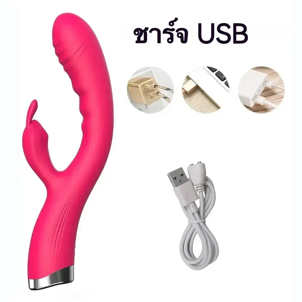เครื่องนวด AV เครื่องเดียวใช้ได้สองแบบ มอเตอร์คู่ 10 ระดับความถี่คู่ เสียงเงียบสุดๆ|HAOYE