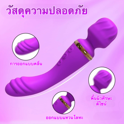 เครื่องนวดAV ระบบขับเคลื่อนคู่ พลังแรงสุดขั้ว 10 ระดับความถี่สองจุด หมุนได้ 360 องศา IPX5|JIAOPA