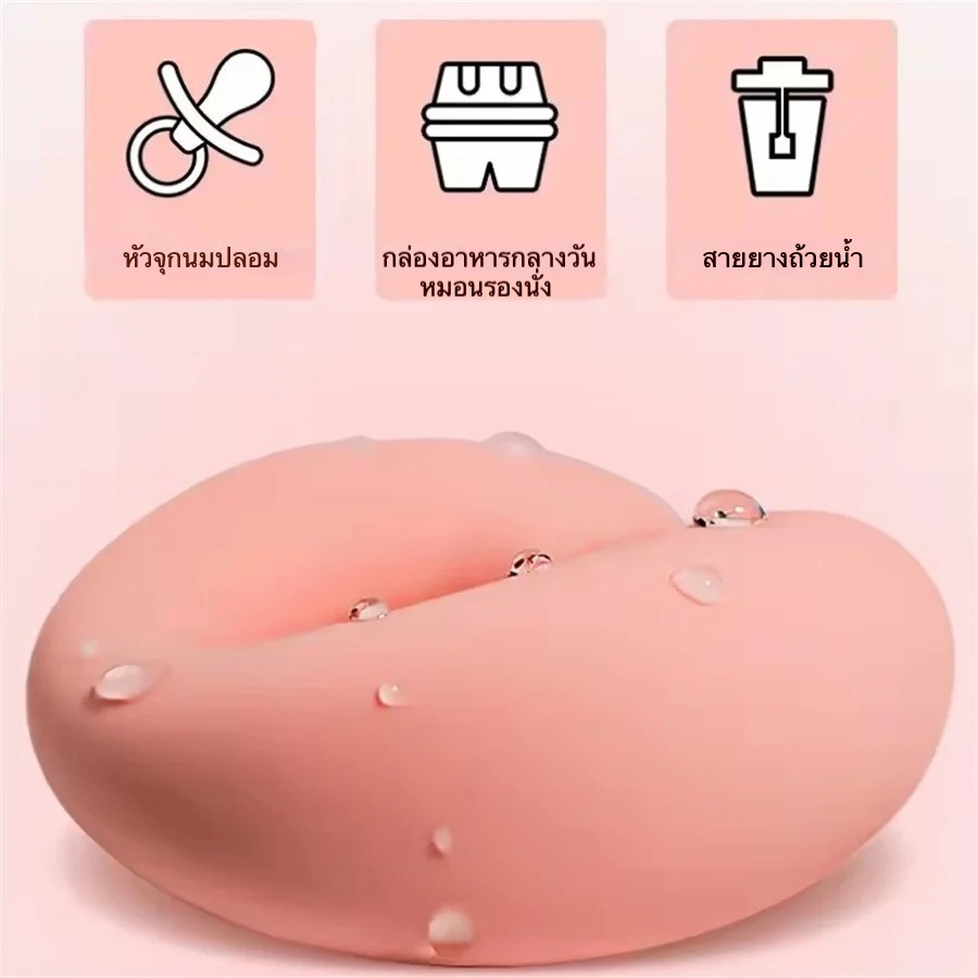 W4700未定价ไข่สั่น 3 ระดับการดูด 10 ระดับการสั่นสะเทือน กล่องแป้งปลอมตัว ควบคุมผ่านแอปพลิเคชัน