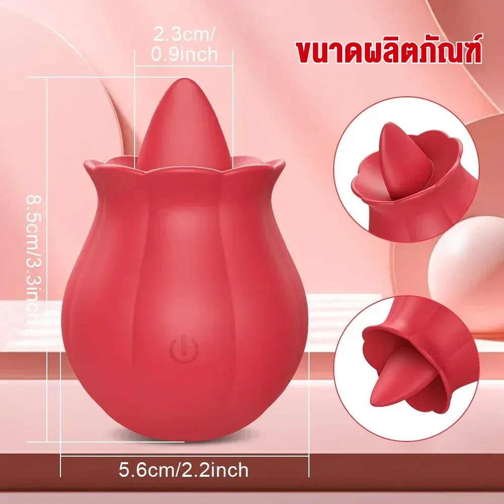 เครื่องดูดจิ๋ม เครื่องสั่นหัวนม 10ระดับความสั่น วัสดุสัมผัสผิวอ่อนโยน