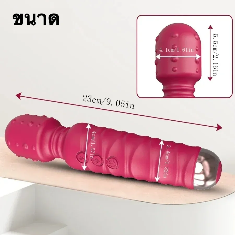 เครื่องนวด AV เรียบง่าย มี 3 สีให้เลือก 5 โหมดการทำงาน 10 ระดับการสั่นสะเทือน ปลายนูนรูปถั่ว วัสดุนุ่มละมุนผิว