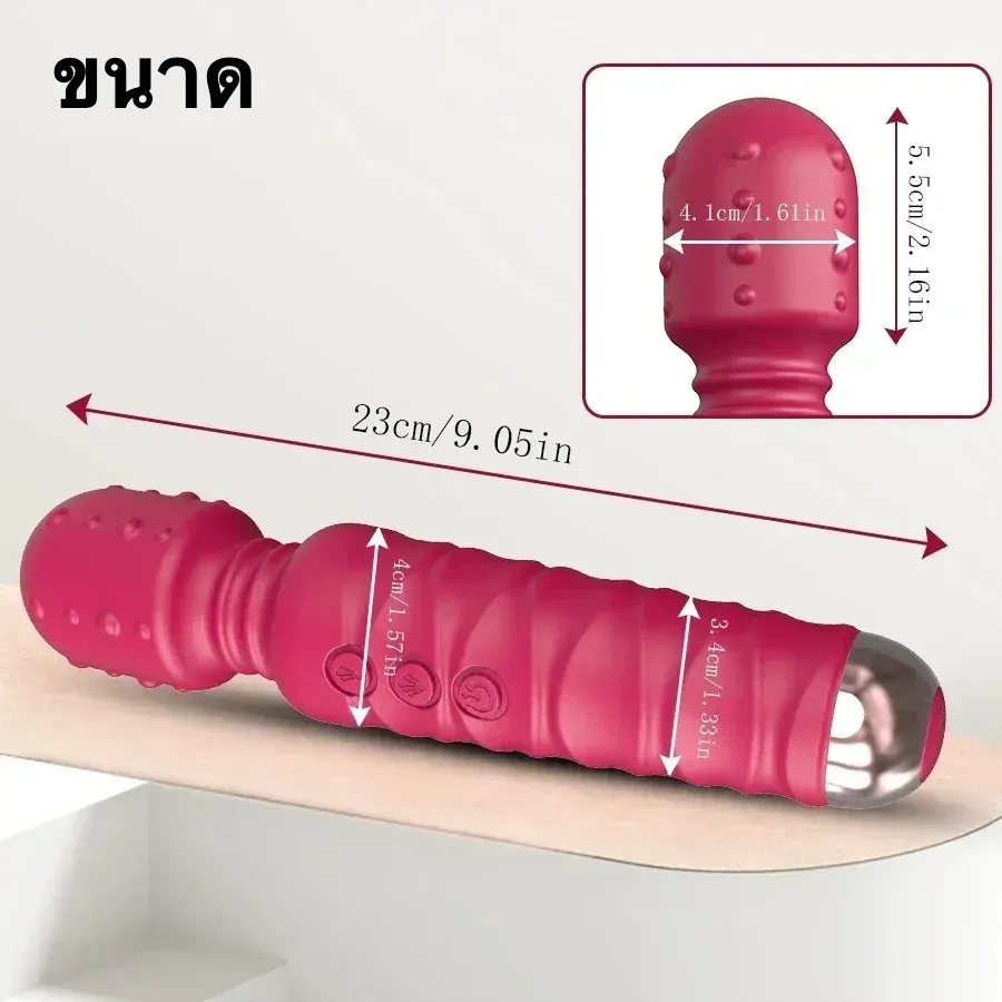 เครื่องนวด AV เรียบง่าย มี 3 สีให้เลือก 5 โหมดการทำงาน 10 ระดับการสั่นสะเทือน ปลายนูนรูปถั่ว วัสดุนุ่มละมุนผิว