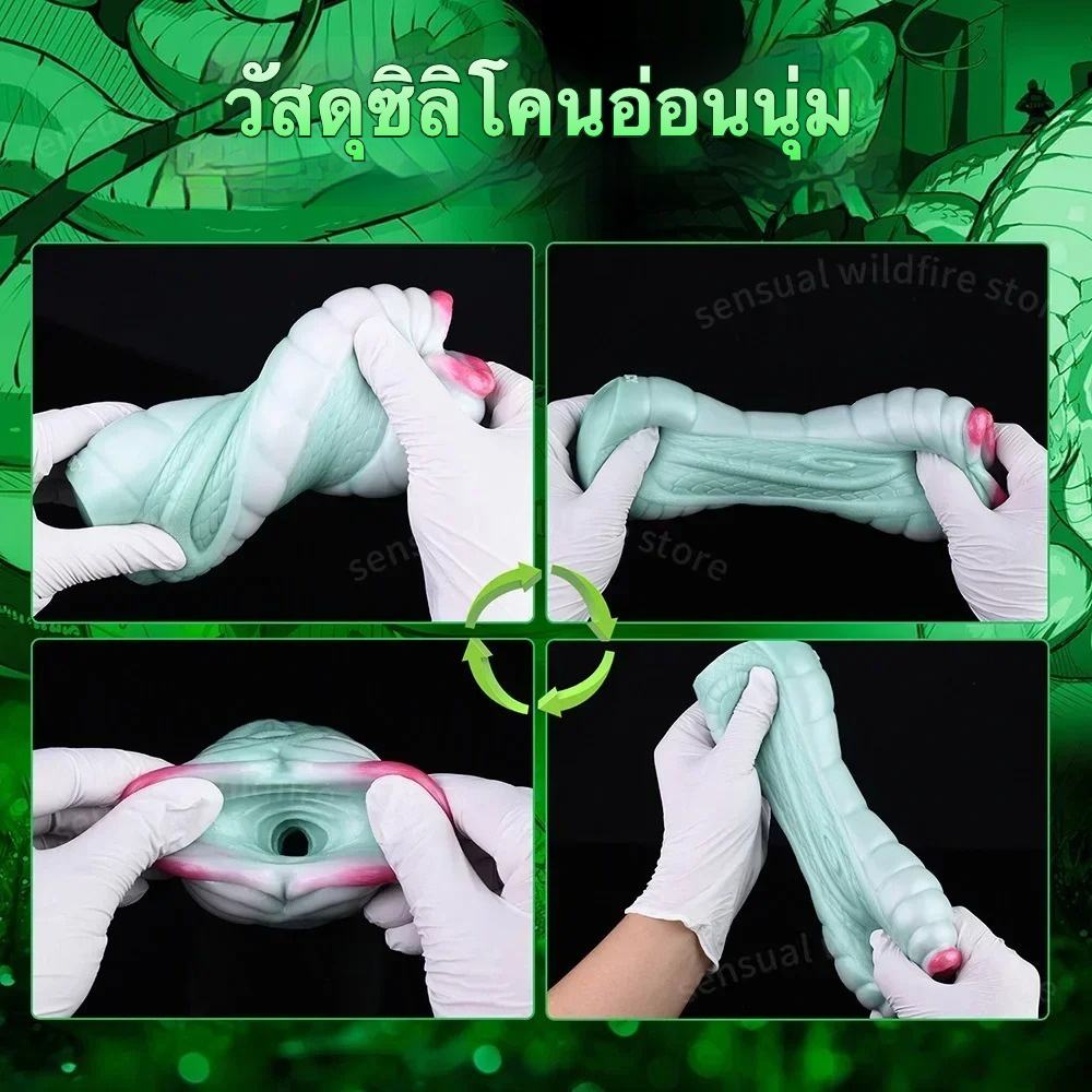 W5611发未定价จิ๋มสัตว์เทียม ช่องทางสมจริง สัญลักษณ์วัฒนธรรมทางเพศ วัสดุซิลิโคนเหลว