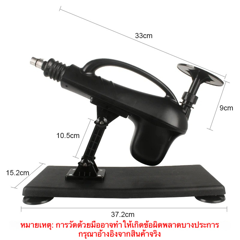 เครื่องสอดใส่พลังสูงอัตโนมัติ ชิป AI ระบบปรับความเร็วอย่างต่อเนื่อง กำลังสูง ดีไซน์หลอดหลายแบบ การออกแบบแบบบูรณาการ-sextoyfunny