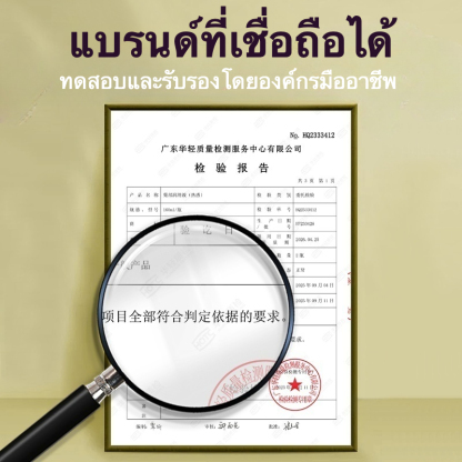 ลูบิแคนท์สำหรับทวารหนัก ออกแบบมาเพื่อเกย์โดยเฉพาะ สกัดจากธรรมชาติ สูตรละลายน้ำได้ มี 3 รุ่นให้เลือก ผ่านการรับรองมาตรฐาน FDA-sextoyfunny