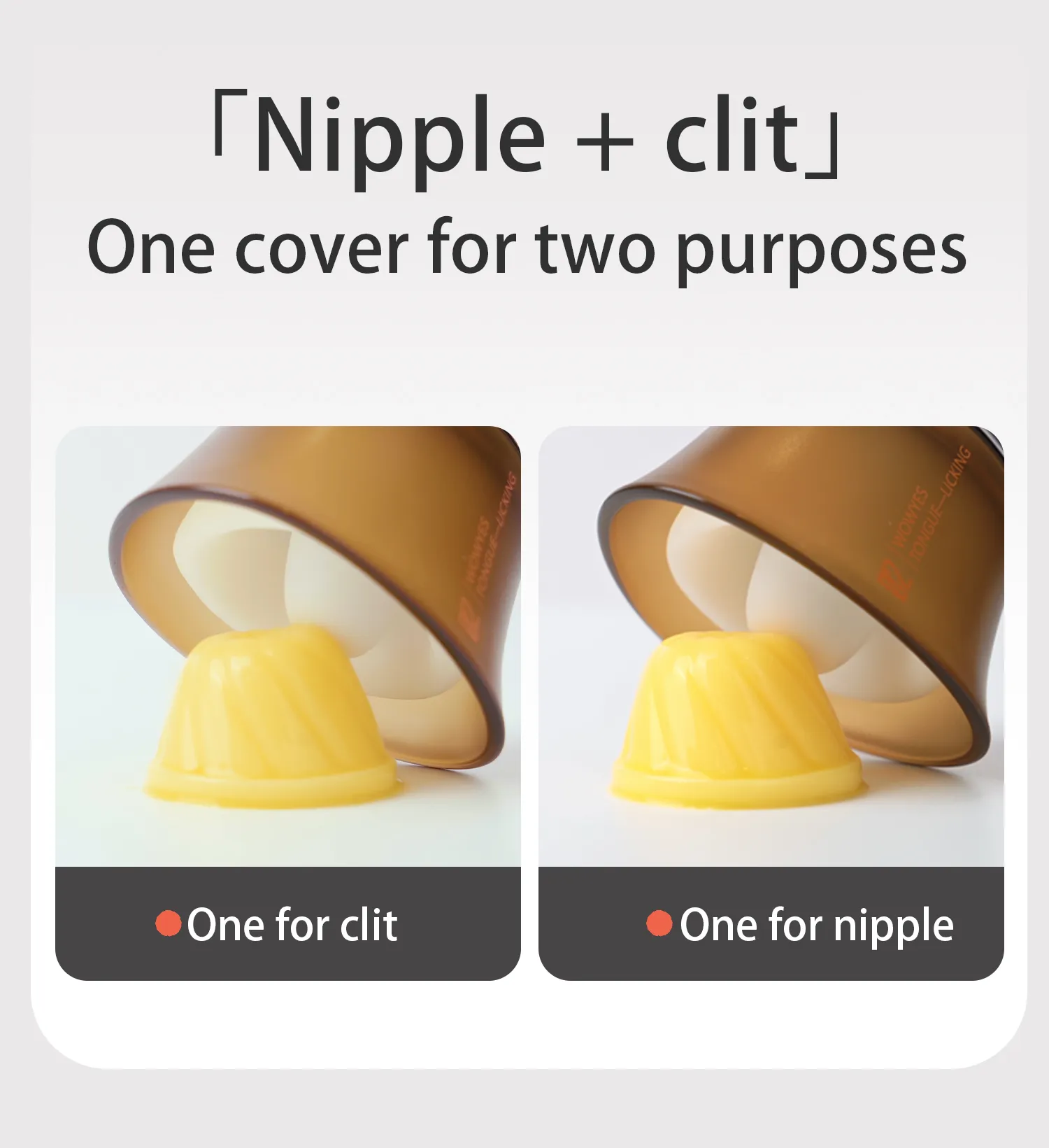 เครื่องสั่นหัวนม เครื่องนวดเอวี สั่น+ดูด ฟังก์ชัน APP