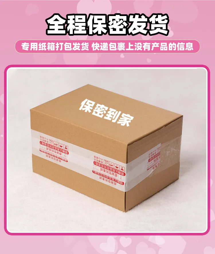 จิ๋มสะโพก จิ๋มก้นซิลิโคน ช่องคลอดและทวารหนัก น้ำหนักสุทธิ1800g