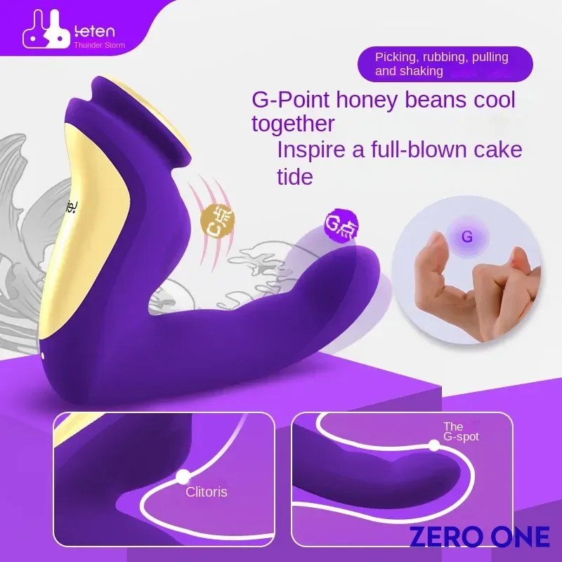 Ultra-High Speed Finger Shaped 7 Frequencies G-Spot Vibrator