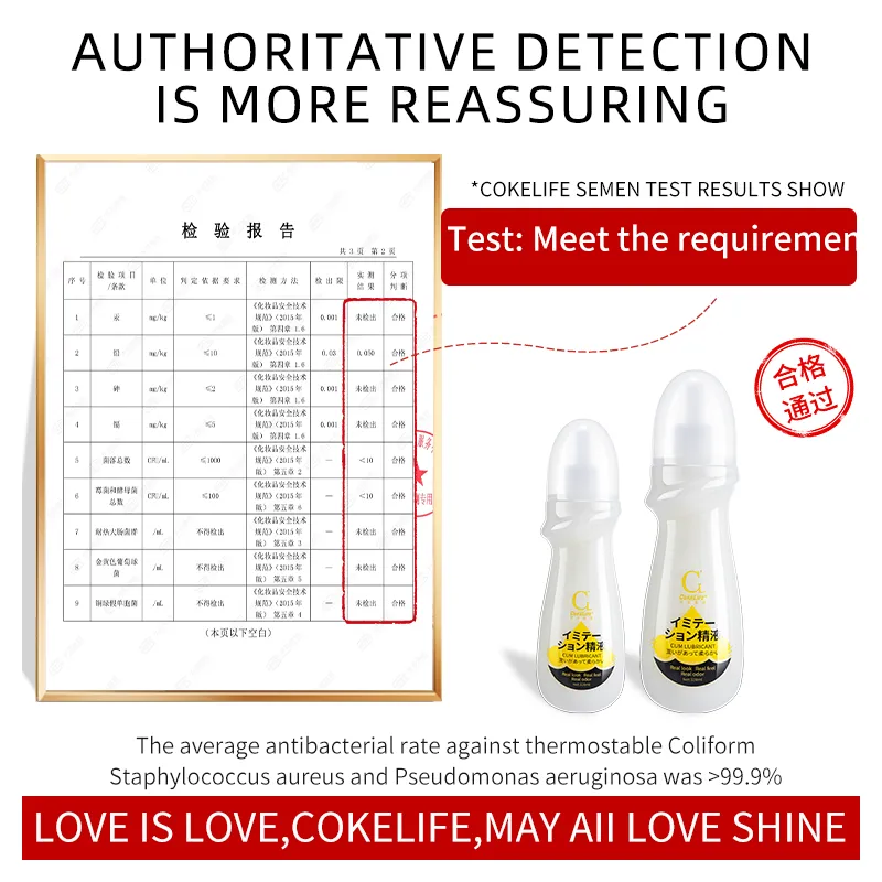ลูบิแคนท์เลียนแบบน้ำอสุจิ ละลายน้ำได้ ปลายหลอดเรียว ได้รับการรับรองจาก FDA