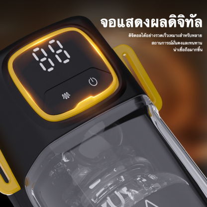 W5400未定价ถ้วยอัตโนมัติ ระบบสั่น 9 ระดับ ระบบยืดหด 9 ระดับ จอแสดงผลดิจิตอล เทคโนโลยีดูดซึม สวมใส่ได้