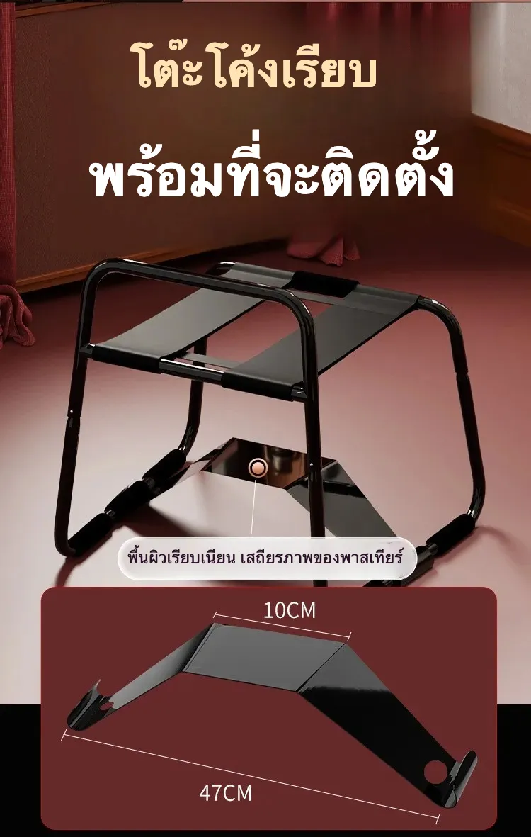 เก้าอี้สําหรับคู่รักในบ้าน ถอดประกอบง่าย สายยืดแรงต้านสูง ที่พักแขนแบบชิ้นเดียว ติดตั้งอุปกรณ์เสริมได้