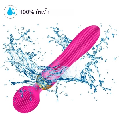 เครื่องนวดAV เครื่องยนต์คู่ ใช้ได้หลายฟังก์ชั่น 10 ระดับความสั่นสะเทือน ออกแบบผิวเกลียว ระบบไร้เสียงรบกวนขั้นสูง-sextoyfunny