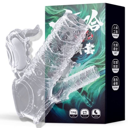 W4030ปลอกเพิ่มขนาด ออกแบบแบบเจาะทะลุ ใช้งานคู่ได้ ระบบสั่นสะเทือนความถี่สูง