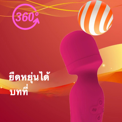 เครื่องนวดAV เครื่องยนต์คู่รุ่นใหม่ ระบบปรับความเร็วอัตโนมัติ 7 ระดับปรับความถี่ ดีไซน์หัวคู่ ระบบทำความร้อนอัจฉริยะ|simei-sextoyfunny