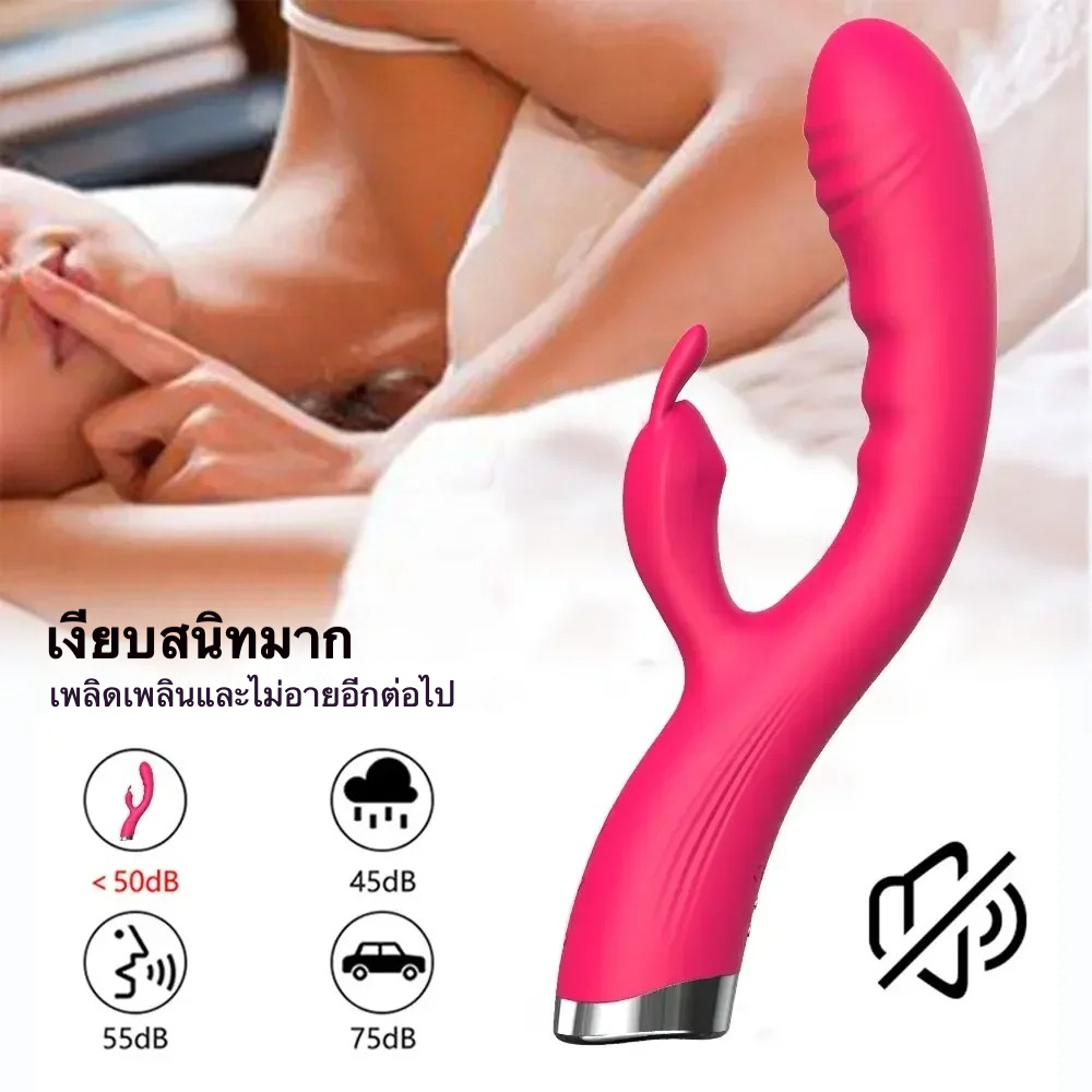 เครื่องนวดหลายฟังก์ชัน เครื่องเดียวใช้ได้สองแบบ มอเตอร์คู่ 10 ระดับความถี่คู่ เสียงเงียบสุดๆ|HAOYE-sextoyfunny