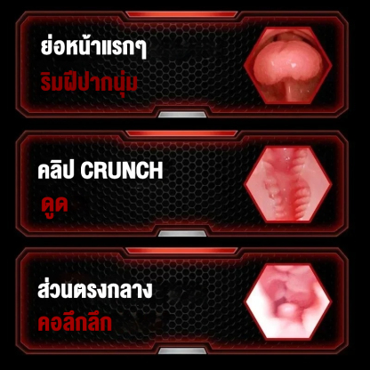 ถ้วยอัตโนมัติ โหมดคลื่น 10 ความถี่ โหมดปะทุปุ่มเดียว ดีไซน์ 2 หัว เสียงในตัว วัสดุ TPE สัมผัสเหมือนจริง|JIUAI-sextoyfunny