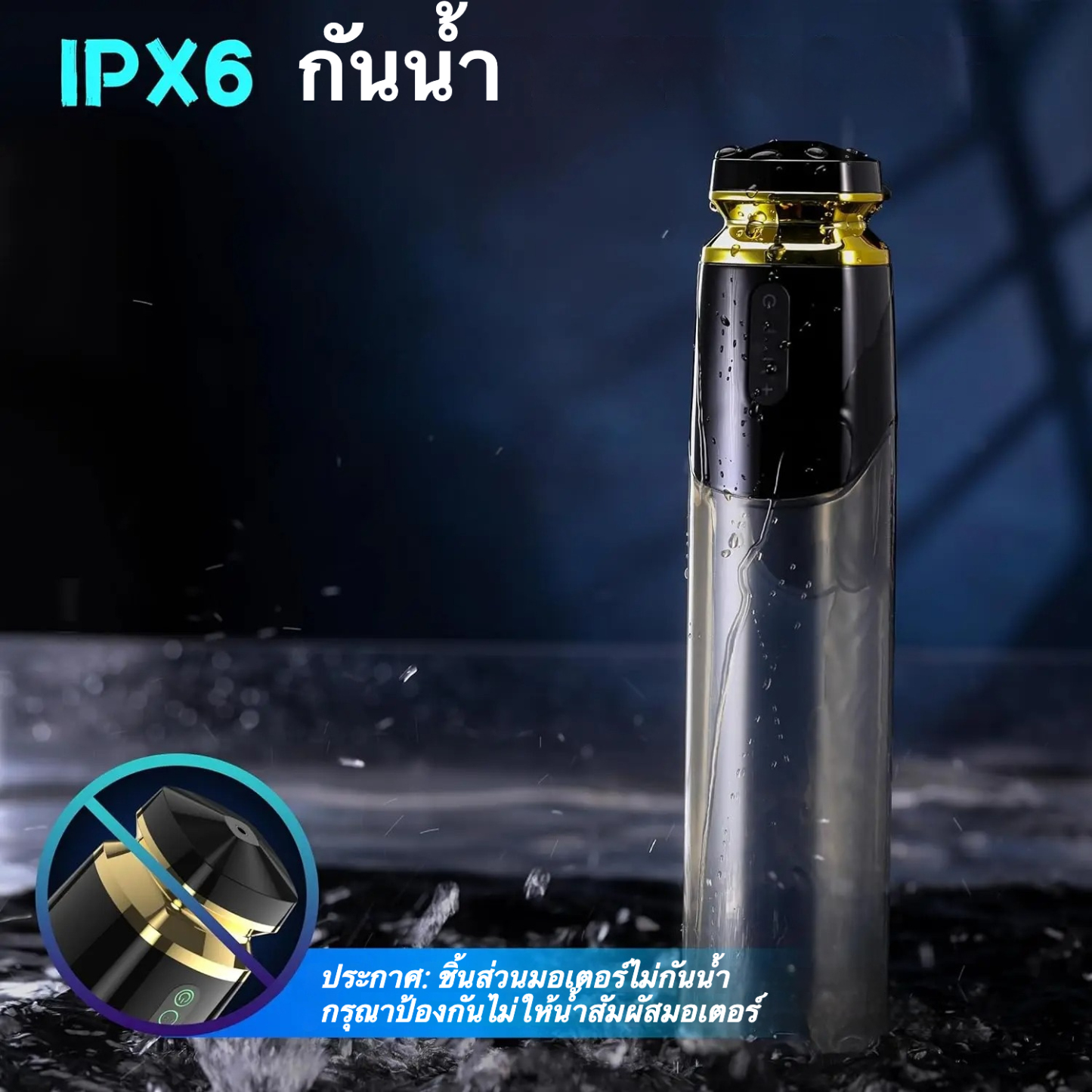 กระบอกสูญญากาศ เครื่องเดียวสองฟังก์ชัน พลังงานสูง 5 ระดับแรงดูด ระบบทำงานแบบสุญญากาศ ช่องทางยาวพิเศษ|UNIMAT-sextoyfunny