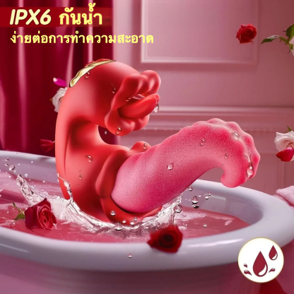 ลิ้นของเล่น ระบบคู่ 1 เครื่อง 2 ฟังก์ชัน 3 ความเร็ว 7 โหมด ลิ้นเทียม IPX6