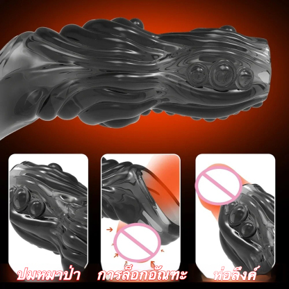 W4027ปลอกเพิ่มขนาด ออกแบบแบบเจาะทะลุ สัตว์ประหลาดรูปร่างแปลก วัสดุ TPE