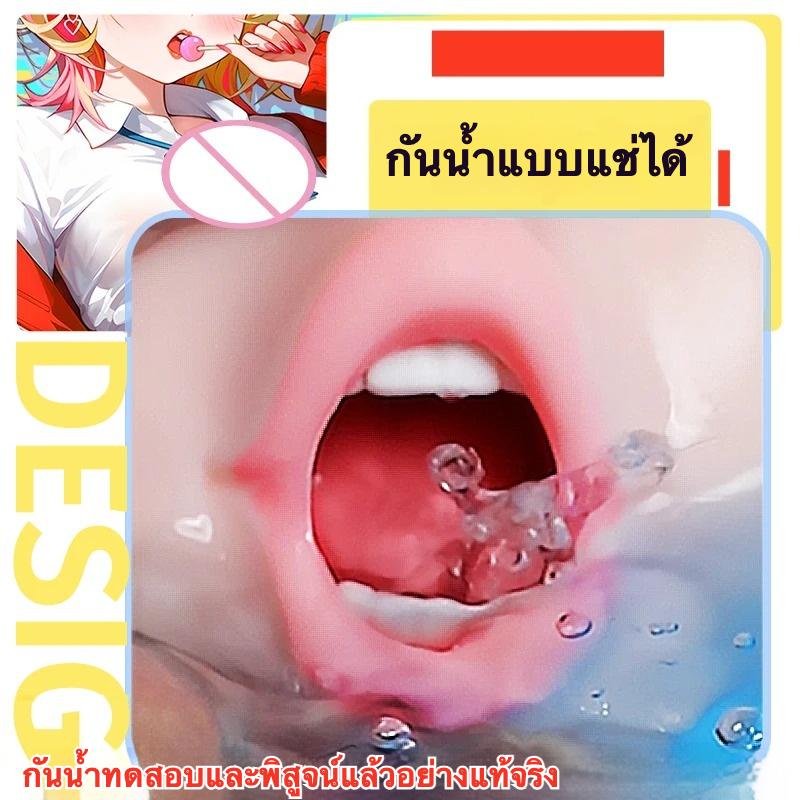 W5215未定价จิ๋มกระป๋อง ปากเสมือนจริง 3 ระดับ 5 ความเร็ว ทางเดินเสมือนจริงระดับสูง วัสดุ TPE