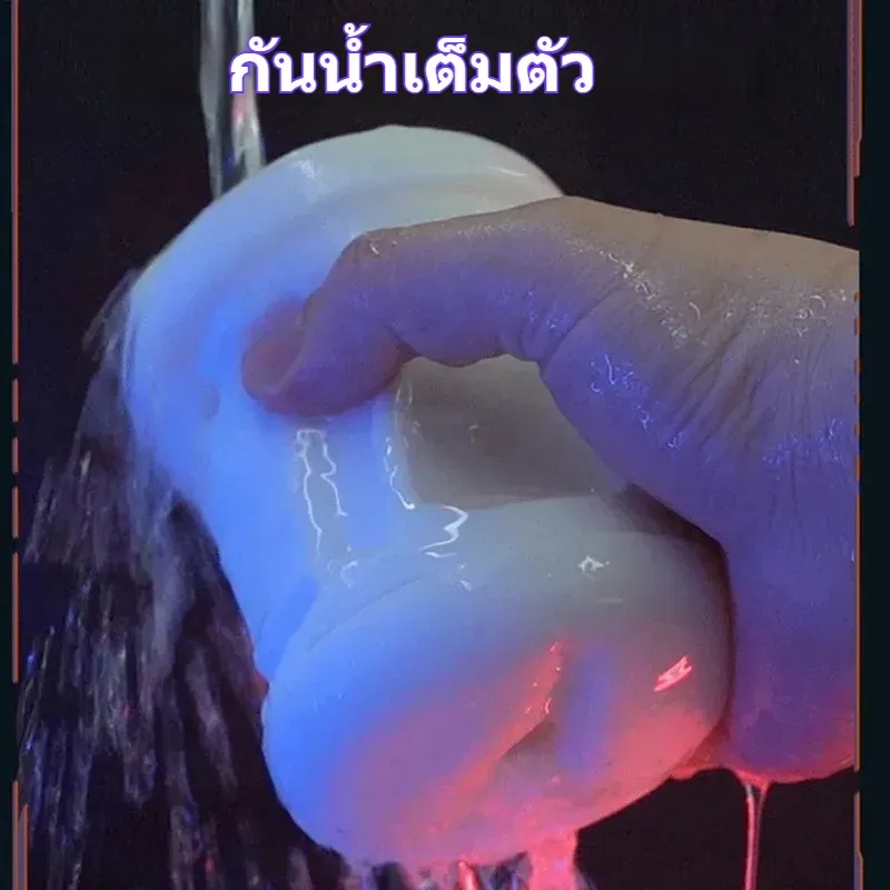จิ๋มกระป๋องออโต้ จิ๋มกระป๋องอัตโนมัติ จิ๋ม+รูตูด แมนนวล/อัตโนมัติ