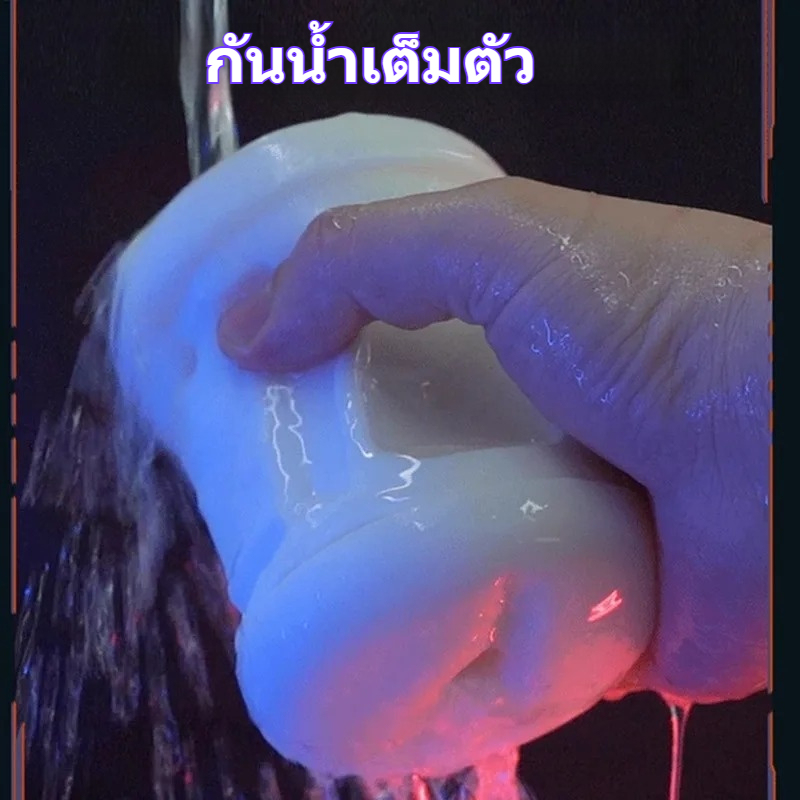 ถ้วยช่วยตัวเองใช้มือ ช่องทางคู่ทั้งช่องคลอดและทวารหนัก ระบบสั่น 3 ความถี่ เม็ดกรวดแน่นเต็ม วัสดุ TPE ปลอดภัยต่อผิว-sextoyfunny