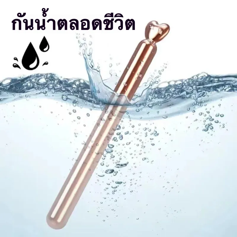 เครื่องนวดต่อมลูกหมาก เครื่องกระตุ้นต่อมลูกหมาก ความถี่สูงสั่นสะเทือนสุดแรง ตัวเครื่องโลหะขนาด 10mm เสียงเงียบระดับสุดยอด