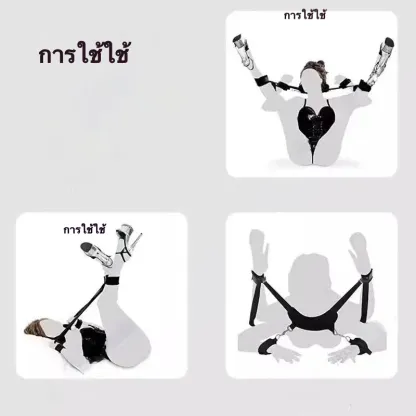 อุปกรณ์พันธนาการ กุญแจมือและเท้าแบบขาแยก วัสดุผ้าฝ้าย+ไนลอน