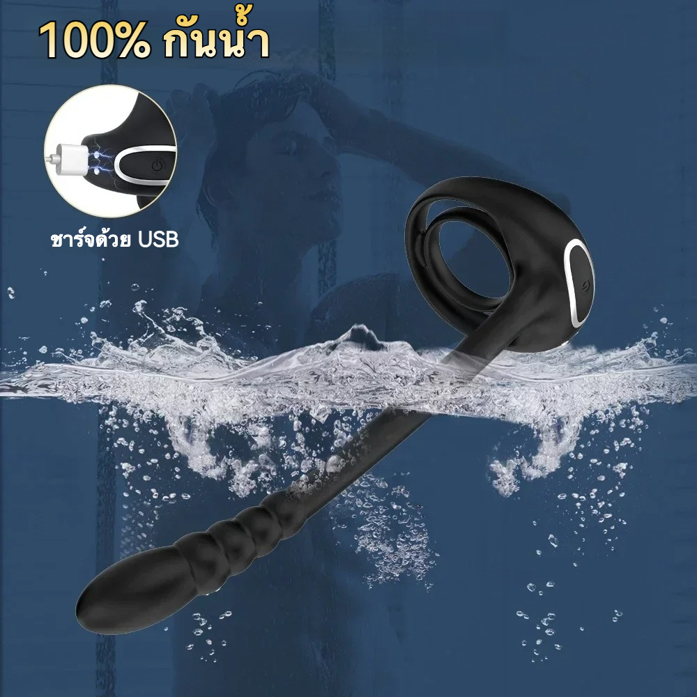 ห่วงล็อกสเปิร์ม มอเตอร์คู่ ระบบสั่นสะเทือน 10 ความถี่ การสั่นพ้องหลายจุด ควบคุมผ่านแอปพลิเคชัน|LINUOQU-sextoyfunny