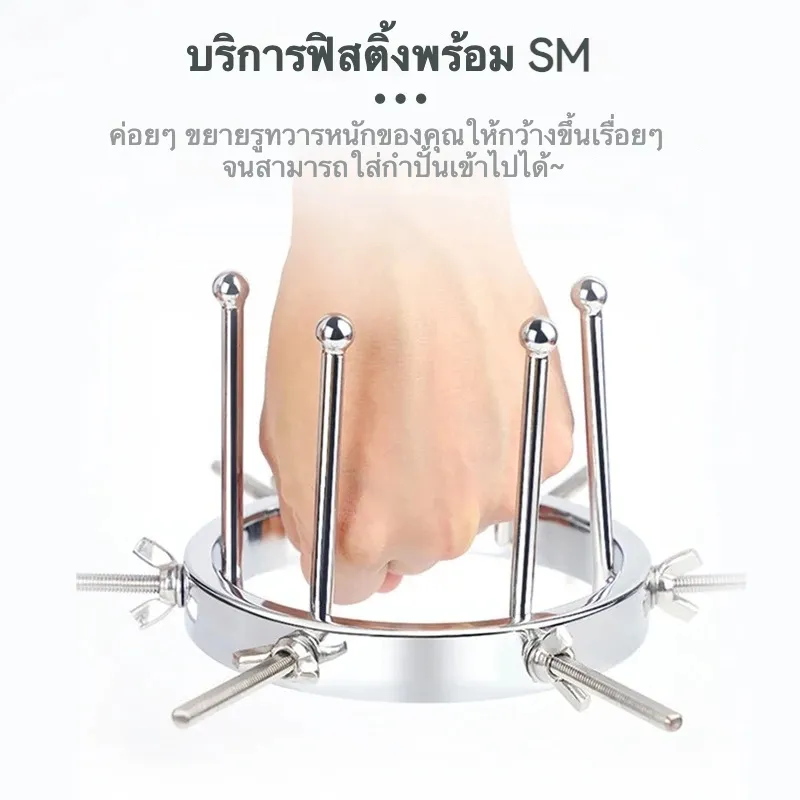ห่วงชะลอการหลั่ง ห่วงรัดโคน 10 ระดับการสั่น ใช้ได้ทั้งชายหญิง