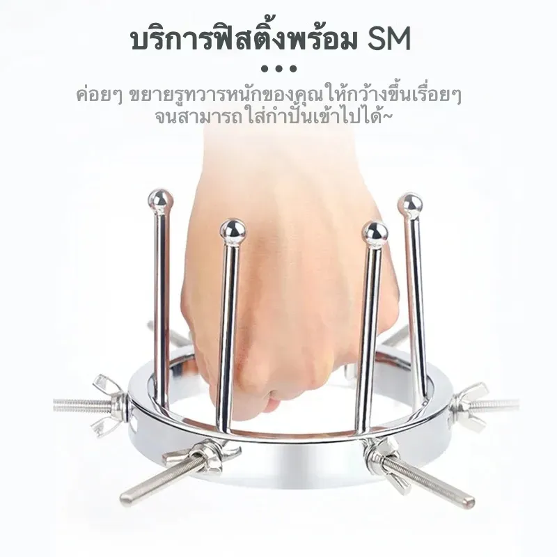 ห่วงชะลอการหลั่ง ห่วงรัดโคน 10 ระดับการสั่น ใช้ได้ทั้งชายหญิง