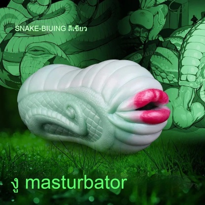 W5611发未定价จิ๋มสัตว์เทียม ช่องทางสมจริง สัญลักษณ์วัฒนธรรมทางเพศ วัสดุซิลิโคนเหลว