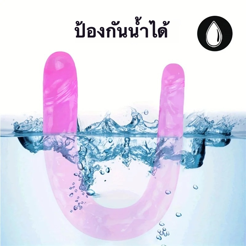 W4112未定价ควยปลอม หัวใหญ่หัวเล็ก สีคริสตัล ออกแบบยาวพิเศษ วัสดุ TPE