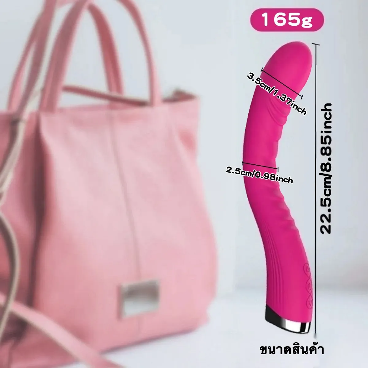 10 Frequencies Realistic Penis Rechargeable Vibrator