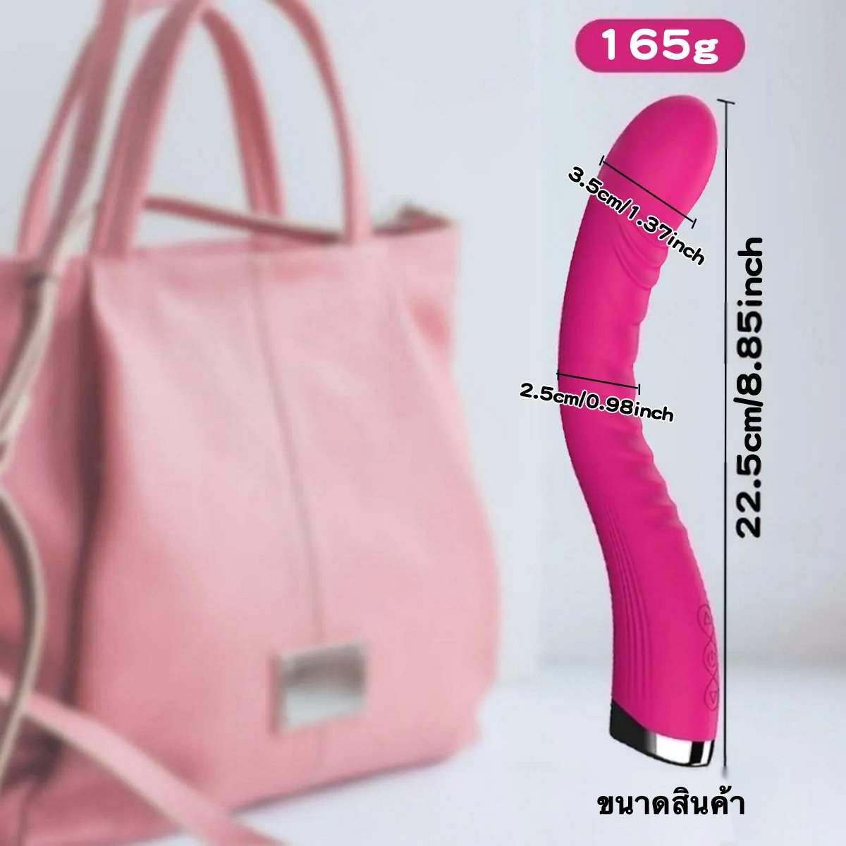 สั่นสะเทือนแท่ง พลังแรงเต็มเปี่ยม 10 ระดับความถี่ การออกแบบสมจริง เทคโนโลยีเสียงเงียบ IPX5|HAOYE-sextoyfunny