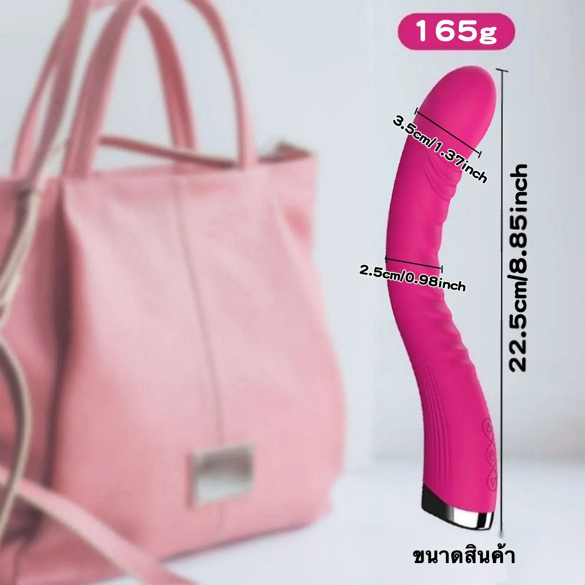 สั่นสะเทือนแท่ง พลังแรงเต็มเปี่ยม 10 ระดับความถี่ การออกแบบสมจริง เทคโนโลยีเสียงเงียบ IPX5|HAOYE-sextoyfunny