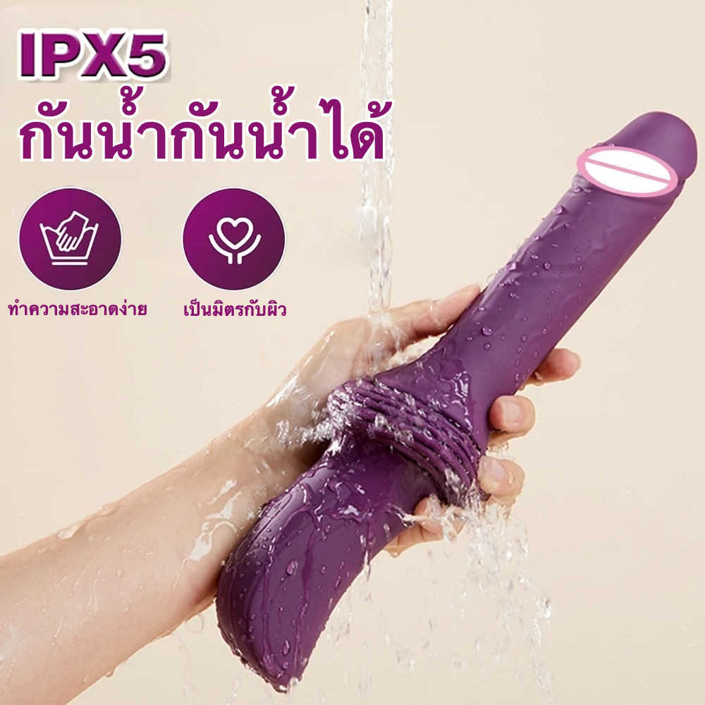 W5002未定价เครื่องสอดใส่ มอเตอร์ควบคุมอัจฉริยะ 3 ความถี่การยืดหด 10 ความถี่การสั่น ระยะยืดหด 70 มม