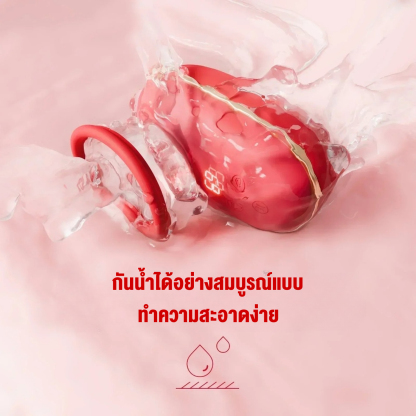 ลิ้นของเล่น 1 เครื่อง 3 ฟังก์ชัน 9 ระดับการสั่น + 9 ระดับเลียนแบบลิ้นเลีย + 3 ระดับดูด ปุ่มควบคุมแยก|JIUUY-sextoyfunny