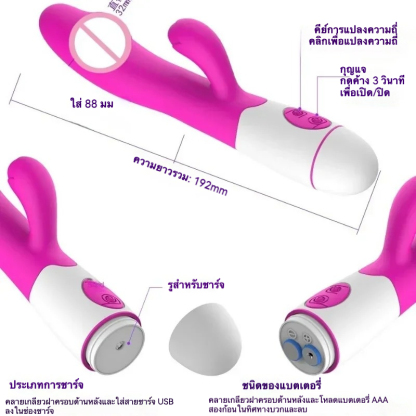 เครื่องนวดหลายฟังก์ชัน มอเตอร์คู่ กระตุ้นหลายจุด ระบบสั่นสะเทือน 30 ความถี่ ออกแบบเสมือนจริง|GOK-sextoyfunny