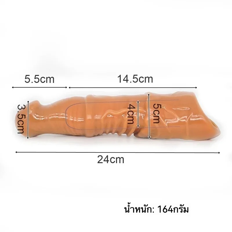 ปลอกเพิ่มขนาด ออกแบบตามหลักสรีรศาสตร์ ผิวด้านนอกแบบเกลียว ผิวด้านในแบบจุดนูน ฟังก์ชั่นล็อคการหลั่ง วัสดุ TPE|MTM-sextoyfunny