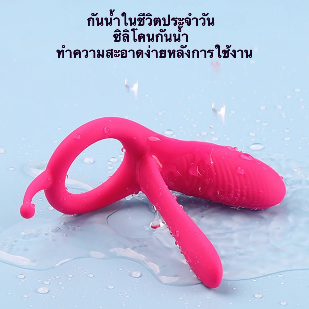 ห่วงล็อกสเปิร์ม ระบบสั่นสะเทือน 10 ความถี่ ใช้ได้ทั้งชายหญิง ออกแบบชิ้นเดียว ควบคุมระยะไกล ระบบไร้เสียงขั้นสูง|YUMAN-sextoyfunny