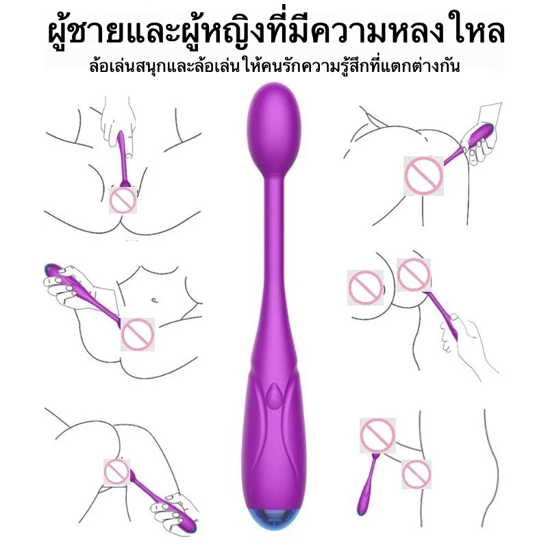 W4506未定价เครื่องนวดAV 7 ความถี่การสั่น ออกแบบปุ่มเดียว กันน้ำระดับ IPX7