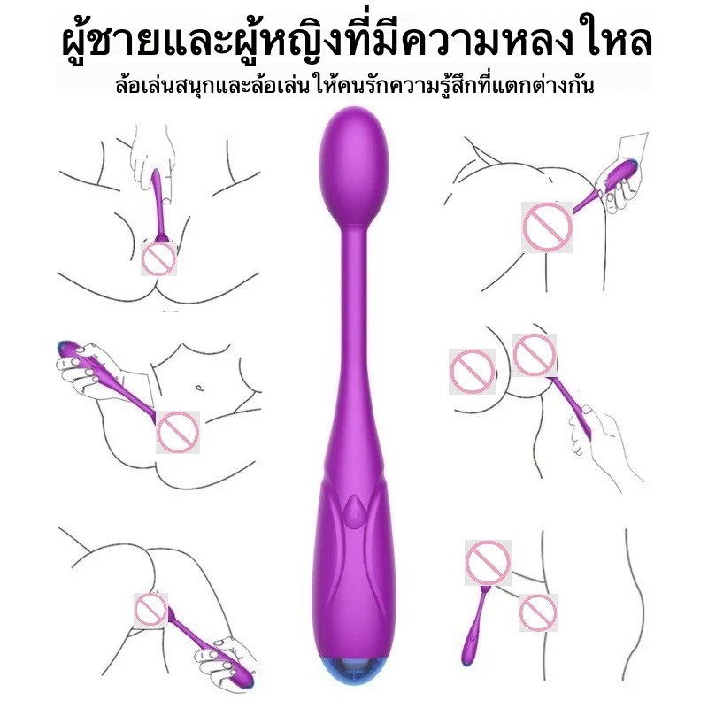 W4506未定价เครื่องนวดAV 7 ความถี่การสั่น ออกแบบปุ่มเดียว กันน้ำระดับ IPX7