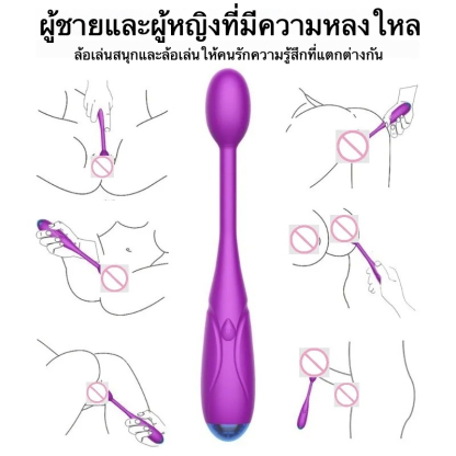 W4506未定价เครื่องนวดAV 7 ความถี่การสั่น ออกแบบปุ่มเดียว กันน้ำระดับ IPX7