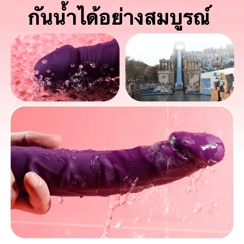 เครื่องนวด AV เครื่องนวดเอวี 10 ความถี่การสั่น เลียนแบบอวัยวะเพศชาย