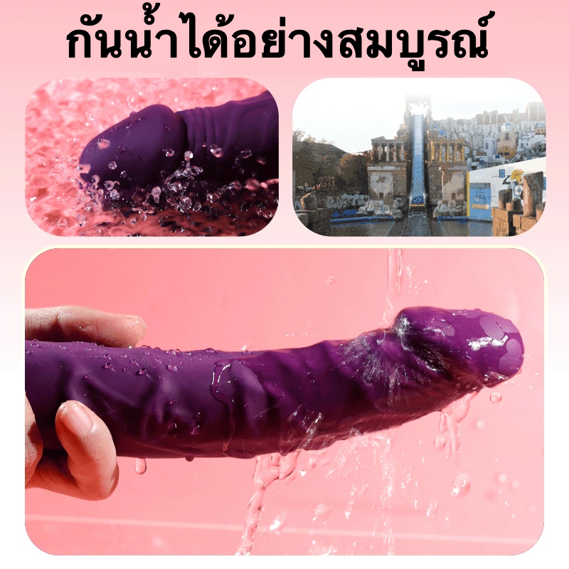 W4903未定价สั่นสะเทือนแท่ง 10 ความถี่การสั่น ออกแบบเลียนแบบเหมือนจริง ออกแบบมือจับสำหรับนิ้ว 