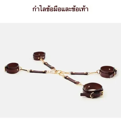 ชุดเซท BDSM ชุดSM 9 ชิ้น สำหรับการผูกมัดและการฝึกสอน วัสดุPU นายทาส การยอมจำนน