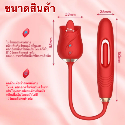 เครื่องนวดหลายฟังก์ชัน มอเตอร์คู่ กระตุ้นหลายจุด 10 ระดับการเลีย 10 ระดับการตบ ระบบทำความร้อนอัจฉริยะ IPX6|Orena-sextoyfunny